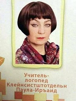 Нажмите на изображение для увеличения.

Название:	IMG_20250308_094820_031.jpg
Просмотров:	918
Размер:	175.1 Кб
ID:	4520655