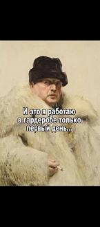 Нажмите на изображение для увеличения.

Название:	Screenshot_2025-03-08-11-01-35-902_com.miui.gallery.jpg
Просмотров:	1063
Размер:	111.4 Кб
ID:	4520661