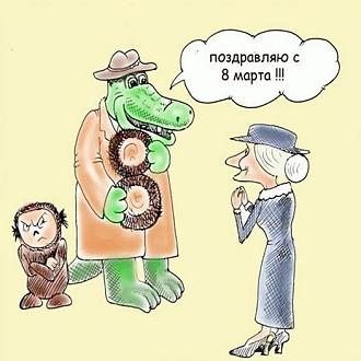 Нажмите на изображение для увеличения.  Название:	482276583_1841843089899276_6502261918641023843_n.jpg Просмотров:	0 Размер:	52.2 Кб ID:	4520675