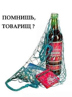 Нажмите на изображение для увеличения.

Название:	481248776_488056871036807_351207271783821507_n.jpg
Просмотров:	923
Размер:	65.7 Кб
ID:	4520677
