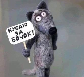 Нажмите на изображение для увеличения.

Название:	FB_IMG_1740583848208.jpg
Просмотров:	597
Размер:	73.0 Кб
ID:	4520721