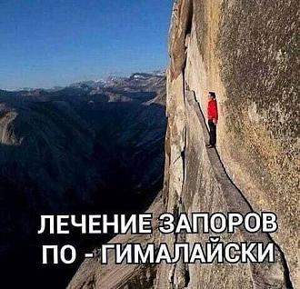 Нажмите на изображение для увеличения.

Название:	IMG_20250309_000433_272.jpg
Просмотров:	1914
Размер:	64.7 Кб
ID:	4520746