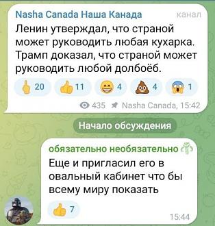 Нажмите на изображение для увеличения.

Название:	IMG_20250308_102137_232.jpg
Просмотров:	1790
Размер:	82.7 Кб
ID:	4520747