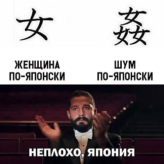 Нажмите на изображение для увеличения.

Название:	IMG_20250309_130147_258.jpg
Просмотров:	1866
Размер:	95.2 Кб
ID:	4520759