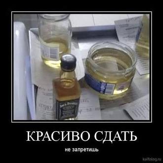 Нажмите на изображение для увеличения.

Название:	482082845_9029078933881985_5135344727374520163_n.jpg
Просмотров:	1732
Размер:	41.0 Кб
ID:	4520838