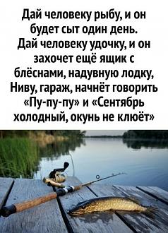 Нажмите на изображение для увеличения.

Название:	IMG_20250311_080807_084.jpg
Просмотров:	1646
Размер:	82.5 Кб
ID:	4520892
