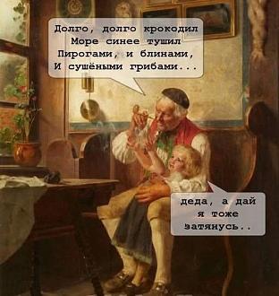 Нажмите на изображение для увеличения.

Название:	IMG_20250311_075715_701.jpg
Просмотров:	1531
Размер:	48.5 Кб
ID:	4520893