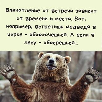 Нажмите на изображение для увеличения.

Название:	IMG_20250312_075431_813.jpg
Просмотров:	1450
Размер:	161.2 Кб
ID:	4520963