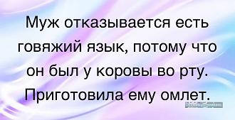 Нажмите на изображение для увеличения.

Название:	IMG_20250311_103241_329.jpg
Просмотров:	1372
Размер:	86.8 Кб
ID:	4520964