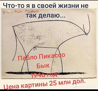 Нажмите на изображение для увеличения.

Название:	IMG-9dd0ee726592d6e8fff107f23b85e74d-V.jpg
Просмотров:	1454
Размер:	83.9 Кб
ID:	4520970