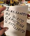Нажмите на изображение для увеличения.  Название:	1305.jpg Просмотров:	0 Размер:	118.9 Кб ID:	4520995