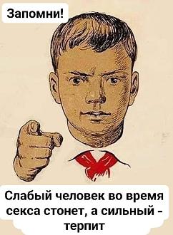 Нажмите на изображение для увеличения.

Название:	482226432_957258656603202_8445065246924014725_n.jpg
Просмотров:	1342
Размер:	76.3 Кб
ID:	4521011