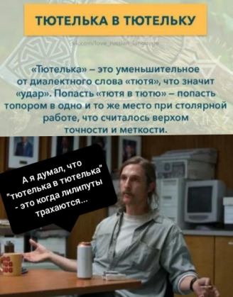 Нажмите на изображение для увеличения.

Название:	367825029_photoeditorsdk-export(14).thumb.png.7c65f9e1f988562e5f62e94c8ee3fbab.png
Просмотров:	1375
Размер:	220.8 Кб
ID:	4521038
