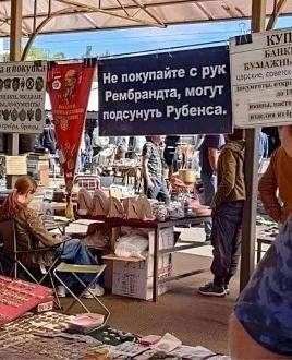 Нажмите на изображение для увеличения.  Название:	483588156_1177649277256464_7063798675354468968_n.jpg Просмотров:	64 Размер:	97.2 Кб ID:	4521100