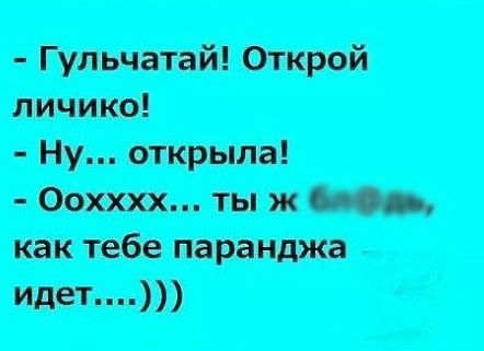 Нажмите на изображение для увеличения.

Название:	Скриншот 16-03-2025 192403.jpg
Просмотров:	904
Размер:	29.5 Кб
ID:	4521187