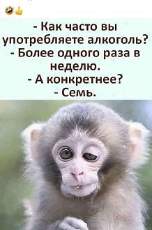 Нажмите на изображение для увеличения.

Название:	IMG_20250317_172009_042.jpg
Просмотров:	818
Размер:	129.3 Кб
ID:	4521254