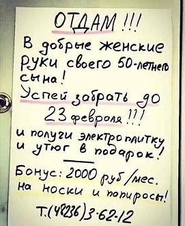 Нажмите на изображение для увеличения.

Название:	IMG_20250316_081221_331.jpg
Просмотров:	683
Размер:	112.7 Кб
ID:	4521255