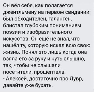 Нажмите на изображение для увеличения.

Название:	IMG-dfcd98d036d3cd7b3342f63aa650be64-V.jpg
Просмотров:	681
Размер:	173.6 Кб
ID:	4521291
