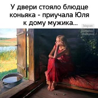Нажмите на изображение для увеличения.

Название:	485154792_961973842798350_1653197417174211994_n.jpg
Просмотров:	554
Размер:	58.0 Кб
ID:	4521301