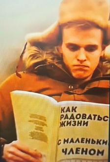Нажмите на изображение для увеличения.

Название:	photo_2025-03-18_19-14-09.jpg
Просмотров:	627
Размер:	208.5 Кб
ID:	4521334
