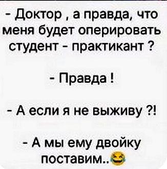 Нажмите на изображение для увеличения.

Название:	Скриншот 20-03-2025 113715.jpg
Просмотров:	1138
Размер:	68.2 Кб
ID:	4521467