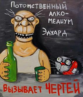 Нажмите на изображение для увеличения.  Название:	tHYBsXH1MY_jMEBX0n657Sn17EWQDGxlp_vlRa1rqs_pvDKgj3j8zBj6EjAGwj_gs9VHP6fZ.jpg Просмотров:	0 Размер:	112.1 Кб ID:	4521481
