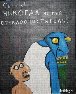 Нажмите на изображение для увеличения.  Название:	VgCeKr7yTb3v5Z5sOyY6k2WIUQMkz5ffw3RPD8qUdqE1lgm7_9lViVHp75umJzIP8ROpwdp2.jpg Просмотров:	0 Размер:	178.4 Кб ID:	4521482