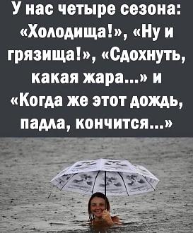 Нажмите на изображение для увеличения.

Название:	IMG_20250320_194334_172.jpg
Просмотров:	892
Размер:	182.5 Кб
ID:	4521530
