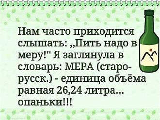 Нажмите на изображение для увеличения.

Название:	IMG_20250322_090920_988.jpg
Просмотров:	796
Размер:	83.2 Кб
ID:	4521626