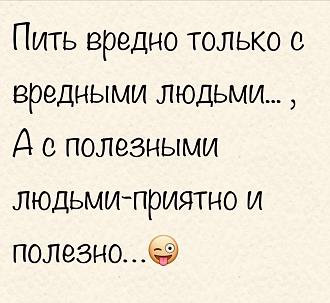 Нажмите на изображение для увеличения.

Название:	IMG_20250320_185253_014.jpg
Просмотров:	646
Размер:	150.2 Кб
ID:	4521627