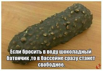 Нажмите на изображение для увеличения.

Название:	485393466_964518295877238_9053035584676785092_n.jpg
Просмотров:	842
Размер:	57.2 Кб
ID:	4521646