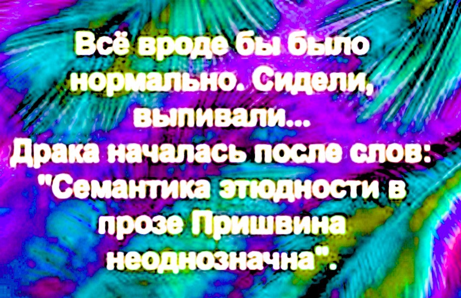 Нажмите на изображение для увеличения.

Название:	Скриншот 23-03-2025 095314.jpg
Просмотров:	769
Размер:	200.0 Кб
ID:	4521667