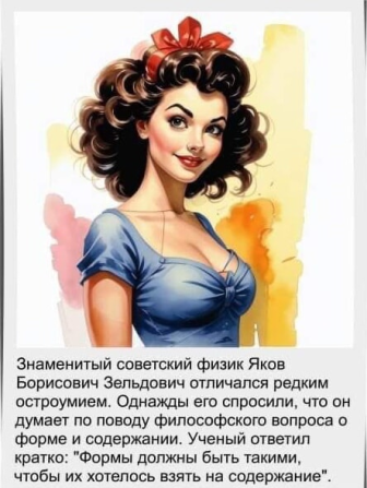 Нажмите на изображение для увеличения.

Название:	photoeditorsdk-export (9).png
Просмотров:	1556
Размер:	206.2 Кб
ID:	4521680
