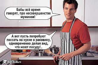 Нажмите на изображение для увеличения.

Название:	484341347_1072696198230562_282010352770156057_n.jpg
Просмотров:	1448
Размер:	119.5 Кб
ID:	4521730