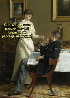 Нажмите на изображение для увеличения.

Название:	485140764_9276165105784899_2179324788511090213_n.jpg
Просмотров:	970
Размер:	70.8 Кб
ID:	4521797