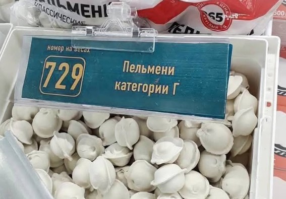 Нажмите на изображение для увеличения.

Название:	Скриншот 25-03-2025 134523.jpg
Просмотров:	1322
Размер:	62.2 Кб
ID:	4521822