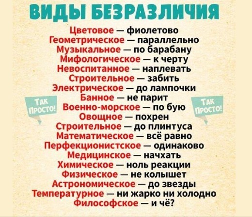 Нажмите на изображение для увеличения.

Название:	Скриншот 25-03-2025 140503.jpg
Просмотров:	1354
Размер:	86.4 Кб
ID:	4521824