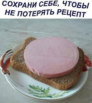 Нажмите на изображение для увеличения.  Название:	485397529_1186948449773798_630537614308560390_n.jpg Просмотров:	44 Размер:	55.5 Кб ID:	4521829