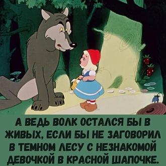 Нажмите на изображение для увеличения.

Название:	IMG_20250325_183555_131.jpg
Просмотров:	1083
Размер:	56.4 Кб
ID:	4521832