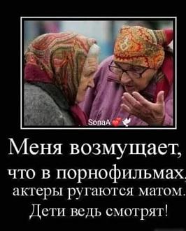 Нажмите на изображение для увеличения.  Название:	486547917_1855260601890858_9183193583214292048_n.jpg Просмотров:	6 Размер:	55.1 Кб ID:	4521833
