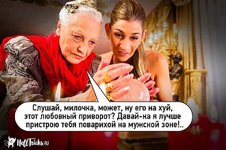 Нажмите на изображение для увеличения.

Название:	485036135_1076132874553561_6150296029368957131_n.jpg
Просмотров:	1062
Размер:	111.6 Кб
ID:	4521836