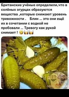 Нажмите на изображение для увеличения.

Название:	IMG-18890650c434d5ea0e33aced8930141f-V.jpg
Просмотров:	941
Размер:	106.1 Кб
ID:	4521857