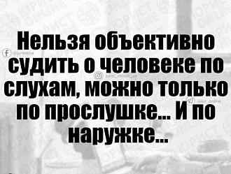 Нажмите на изображение для увеличения.

Название:	IMG-6eec16d9d2b05e3d592c0fed57207823-V.jpg
Просмотров:	1008
Размер:	125.9 Кб
ID:	4521855