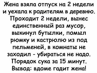 Нажмите на изображение для увеличения.

Название:	IMG_20250325_182817_327.jpg
Просмотров:	1017
Размер:	87.5 Кб
ID:	4521860