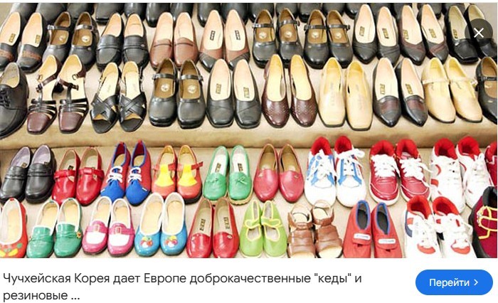 Нажмите на изображение для увеличения.

Название:	Скриншот 26-03-2025 130824.jpg
Просмотров:	401
Размер:	117.2 Кб
ID:	4521869