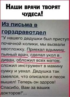 Нажмите на изображение для увеличения.

Название:	IMG_20250326_180127_085.jpg
Просмотров:	890
Размер:	72.1 Кб
ID:	4521922