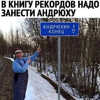 Нажмите на изображение для увеличения.

Название:	IMG_20250326_175903_063.jpg
Просмотров:	799
Размер:	130.4 Кб
ID:	4521923