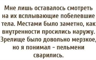 Нажмите на изображение для увеличения.

Название:	Скриншот 27-03-2025 154346.jpg
Просмотров:	874
Размер:	47.2 Кб
ID:	4521948