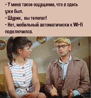 Нажмите на изображение для увеличения.

Название:	487081859_681204371101963_7893258332662869121_n.jpg
Просмотров:	1197
Размер:	61.6 Кб
ID:	4521956