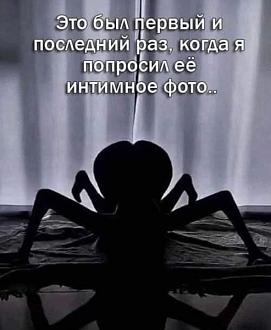 Нажмите на изображение для увеличения.

Название:	486391501_3923097804568786_2196247504307318790_n.jpg
Просмотров:	1072
Размер:	51.6 Кб
ID:	4521957